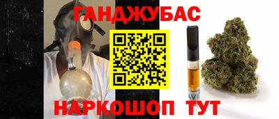 эйфоретик Сланцы